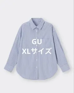 GU ストライプオーバーサイズシャツ