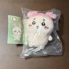 ちいかわ おすわりぬいぐるみ2 カニ 古本屋のサムネイル