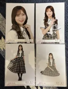 櫻坂46 田村保乃　44コンプ　まとめ売り 櫻坂46 15th封入 田村保乃コンプ - メルカリ