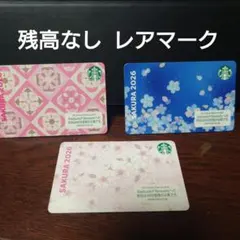 ◆スタバカード　さくら3種