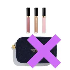 新品未使用】CHANEL 2026 ホリデー限定 リップ＆ネイルケアセット