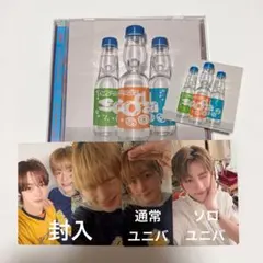 ТWS SODASODA 通常盤 ジフンセット ユニバ特典トレカ付き