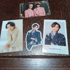 King & Prince 特典４セット