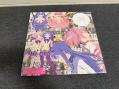 Item thumbnail for item bbf45049-d0a1-422d-a59a-1e51ab48f47e