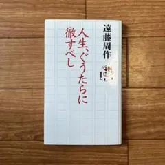 Item thumbnail for item 80649a9e-d679-484e-9c83-a08a142947f5