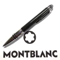 330.モンブラン　スターウォーカーカーボン　M109363BP　未使用品 330.モンブラン スターウォーカーカーボン M109363BP 未使用品 - メルカリ