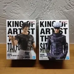 KING OF ARTIST　Satoru Gojo　TOJIFUSHIGURO