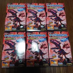 2025年最新】ダークメガほねほねザウルスの人気アイテム - メルカリ