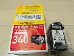 Item thumbnail for item fc369a73-c652-4537-8db6-4202ed8f378c