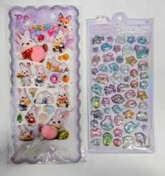 3Dぷくぷく ホログラムシール 2シート