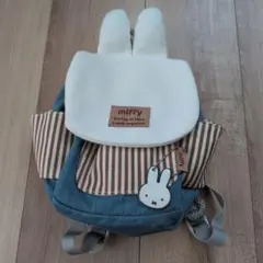 ミッフィー　迷子防止紐付きリュック　アカチャンホンポ