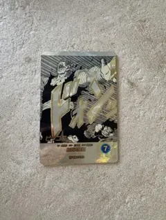 ドラゴンボールスーパーダイバーズ　APT-017 ピッコロ　パラレル