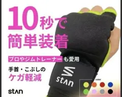 Item thumbnail for item 2669850b-dcda-44ad-80d6-3683752787be