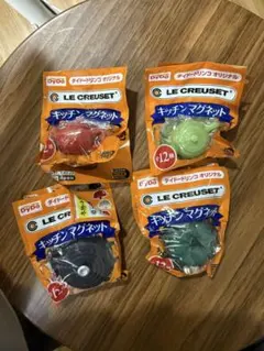 Item thumbnail for item 8dab40a1-d9f7-4490-8988-19ac15fbe4a3