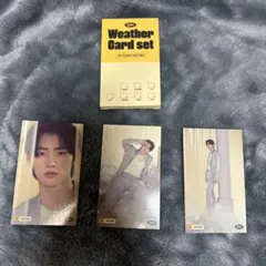 ENHYPEN 2022 シーグリ　ソンフン　トレカ