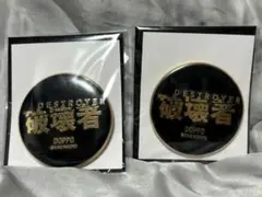 観音坂独歩 缶バッジ 2026年最新】観音坂独歩 バッジの人気アイテム - メルカリ