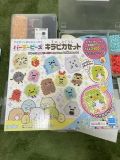 Item thumbnail for item ea026b59-8851-4720-8339-196bd6973e64