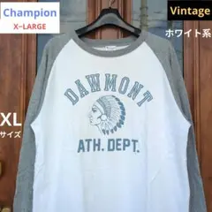 【Champion】ヴィンテージ/ロングスリーブTシャツ/白灰/XL/染込み
