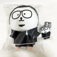 闇金ウシジマくん × ナガノのくま ぬいぐるみ ナガノ ウシジマ コラボ