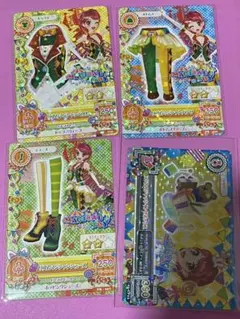 アイカツ 衣装カードセット 4枚