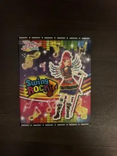 アイカツカード バインダーセット