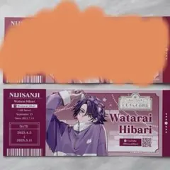 VOLTACTION 渡会雲雀 特典