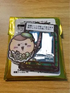 くりまんじゅう　ミラーステッカー　ちいかわ