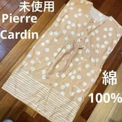 Item thumbnail for item 421cf631-ad9a-4efe-b360-5f82cf3fb847