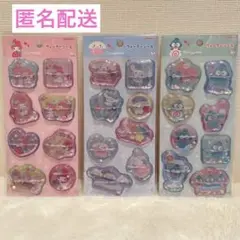 【正規品】サンリオ ウォーターシール 3点セット