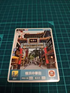 Item thumbnail for item 33ab6934-17fa-4f2c-af3d-86720c0dedcd