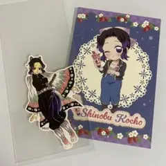 鬼滅の刃　胡蝶しのぶ　ポストカード　ステッカー