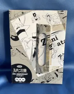 Item thumbnail for item a3790040-e890-4674-9c63-c02a60d146d6