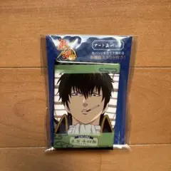 Item thumbnail for item bbf63972-868c-4f90-821a-ee234e77038b