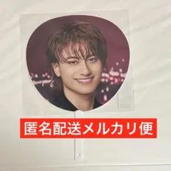 Aぇ! group Runwayグッズ 小島健 ジャンボうちわ 団扇 新品