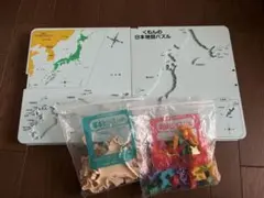 くもん　日本地図パズル 知育玩具