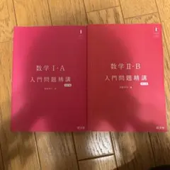 Item thumbnail for item ef2e2de6-edef-40e0-98aa-1c28326641ed