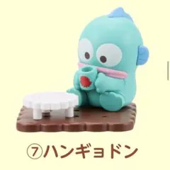 サンリオキャラクターズ チョコサプ　ハンギョドンのサムネイル