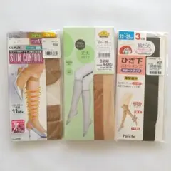 ひざ下 ストッキング 3点セット(6足)