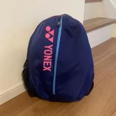 YONEX ヨネックス ラケットバッグ テニスピンク✖️ネイビー　キッズ