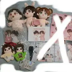 2026年最新】bjyxの人気アイテム - メルカリ