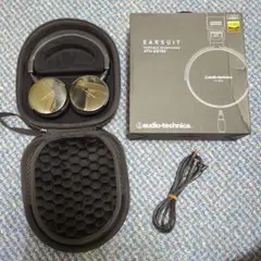 audio-technica ATH-ES750 有線ヘッドホンのサムネイル