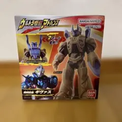 Item thumbnail for item 500c3096-6deb-434d-89c1-f1d895ae9fc8