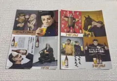 ゴールデンカムイ 劇場 入場者特典 特製ポスターステッカーセット