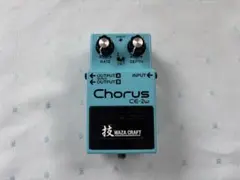 Truetone H2O Chorus Echo ギターエフェクター v3 - メルカリ