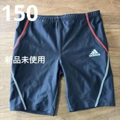 即日発送　新品未使用　adidas 水着 150cm ブラック　アディダス