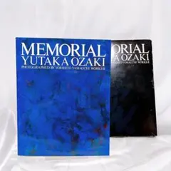 2026年最新】尾崎豊 MEMORIAL PHOTO BOOKの人気アイテム - メルカリ