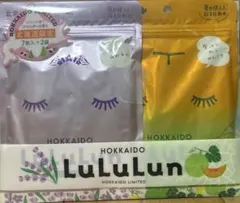 LuLuLun フェイスマスク　北海道限定