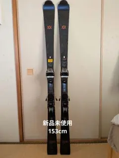 2025年最新】フォルクル レースタイガーの人気アイテム - メルカリ