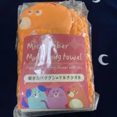 Item thumbnail for item b52877be-1a2a-4548-b8c2-dbce6e473cce