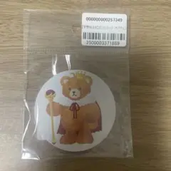 2025年最新】中野あるま ヴィレヴァンの人気アイテム - メルカリ